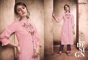 Vastrikaa AYANA 1002