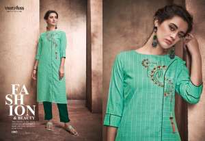 Vastrikaa AYANA 1005