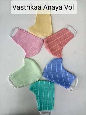 Vastrikaa AYANA 1007