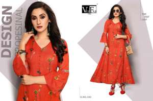 Vee Fab India Flamingo 107