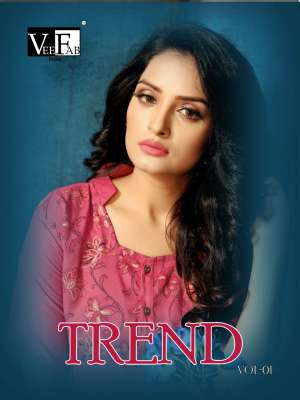 Vee Fab India Trend 200