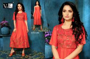 Vee Fab India Trend 210
