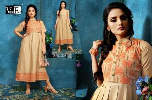 Vee Fab India Trend 211