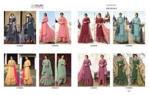 Vinay Fashion KASEESH LIFESTYLE 3 13028
