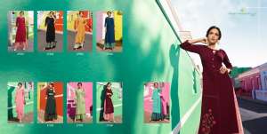 Vinay Fashion TUMBAA POLO 4 37591