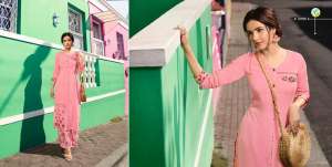 Vinay Fashion TUMBAA POLO 4 37593