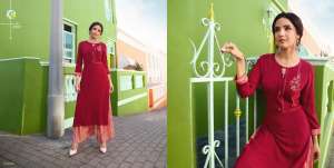 Vinay Fashion TUMBAA POLO 4 37594