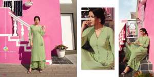 Vinay Fashion TUMBAA POLO 4 37596