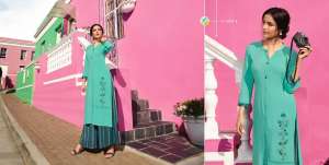 Vinay Fashion TUMBAA POLO 4 37598