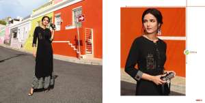 Vinay Fashion TUMBAA POLO 4 37600