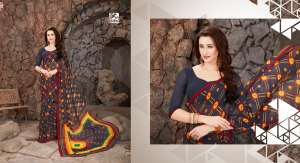 Vishal Sarees Instyla 12345