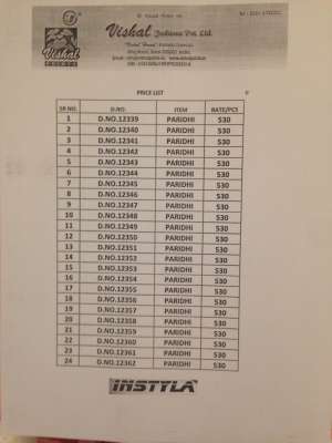 Vishal Sarees Instyla 12365