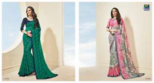 Vishal Sarees Mirabel 12648-12649