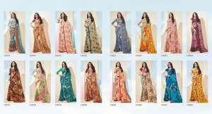 Vishal Sarees Mirabel 12669