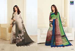 Vishal Sarees NAKSHIKA VOL 3 12484-12485