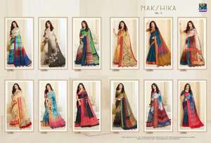 Vishal Sarees NAKSHIKA VOL 3 12495