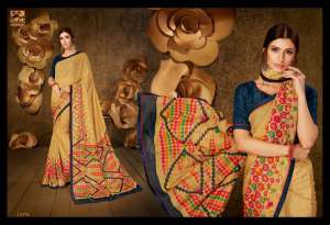 Vishal Sarees NAZAKAT 13176