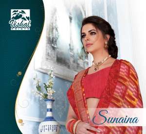 Vishal Sarees Sunaina 12401