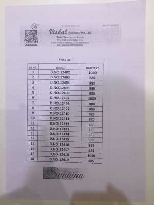 Vishal Sarees Sunaina 12421