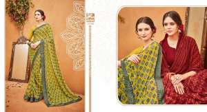 Vishal Sarees TULIP 12546
