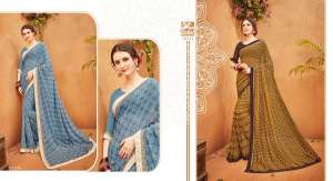Vishal Sarees TULIP 12554-12555
