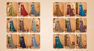 Vishal Sarees TULIP 12564