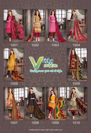 Vrisha Cotton Barbie 1011