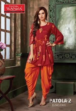 Wanna Kurti PATOLA VOL 2 5303
