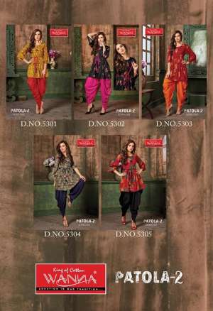 Wanna Kurti PATOLA VOL 2 5306