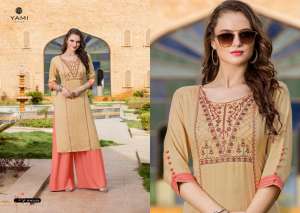 Yami Fashion Meraki vol 4 2471