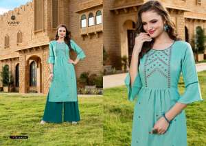 Yami Fashion Meraki vol 4 2473