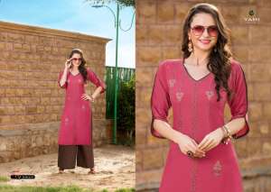 Yami Fashion Meraki vol 4 2474