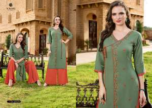 Yami Fashion Meraki vol 4 2476