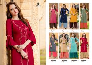 Yami Fashion Meraki vol 4 2479