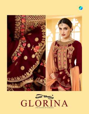 Your Choice GLORINA 3309