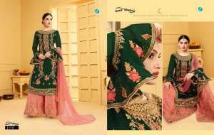 Your Choice GLORINA 3310