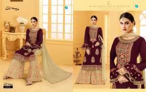 Your Choice GLORINA 3311