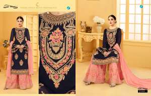 Your Choice GLORINA 3314