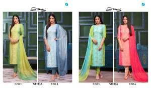 Your Choice NEEDA 3207