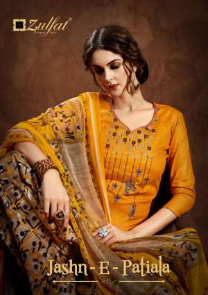Zulfat designer studio Jashn -e- patala 0