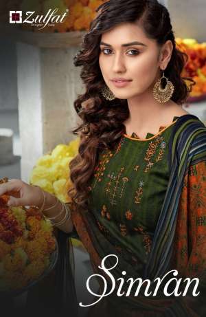 Zulfat designer studio Simran 0