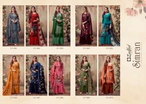 Zulfat designer studio Zulfat designer studio 211-009