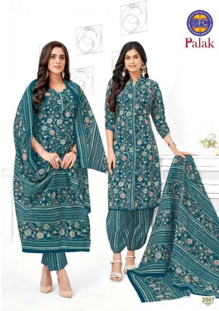 MFC Palak Vol-2 2001-2012 Series