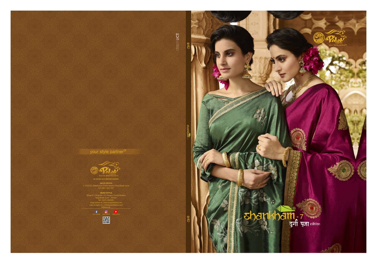 Buy Sumshy Palav Silk 5 Blatan Saree Online Collections 2023 - Eclothing