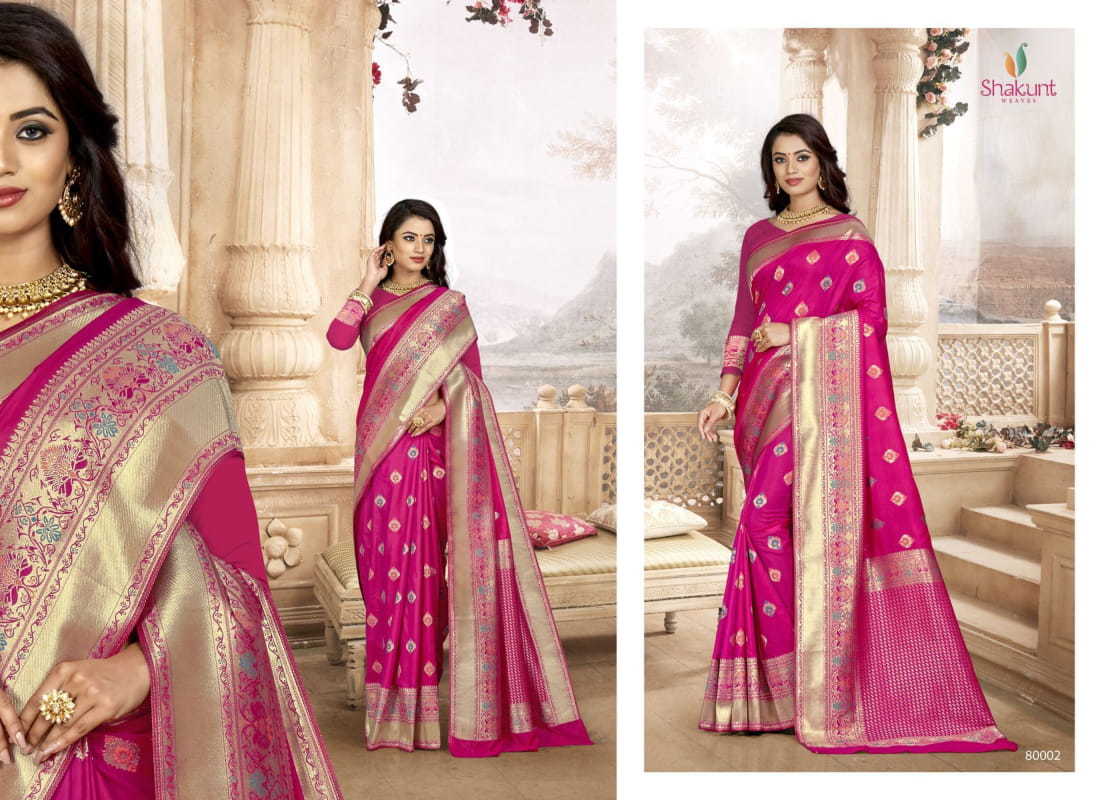 anushree saree new arrival