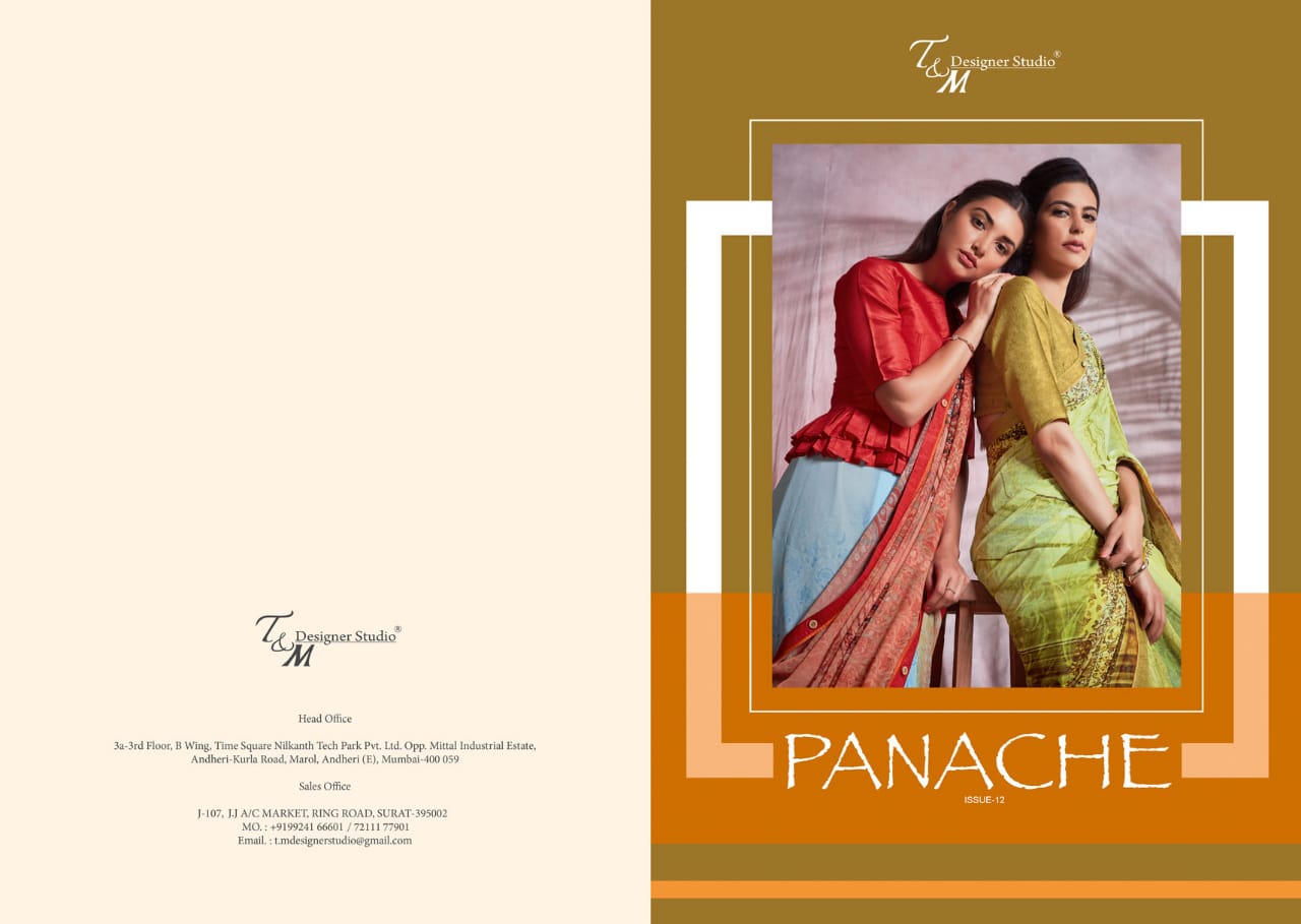 pamphlets designs for sarees
